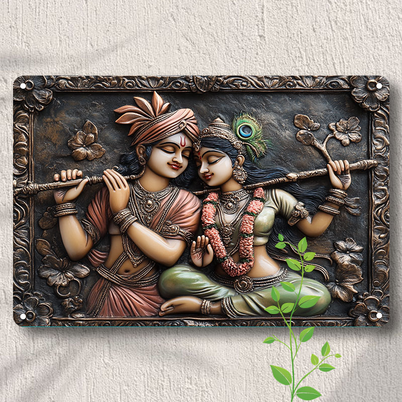 1 pc, Square Aluminum Sign(7.9  